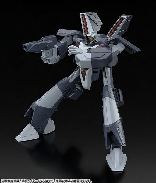 MODEROID Orson's Nikick Plastic Model - Super Dimension Century Orguss | Good Smile Company