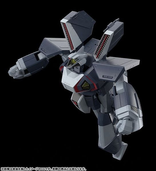 MODEROID Orson's Nikick Plastic Model - Super Dimension Century Orguss | Good Smile Company