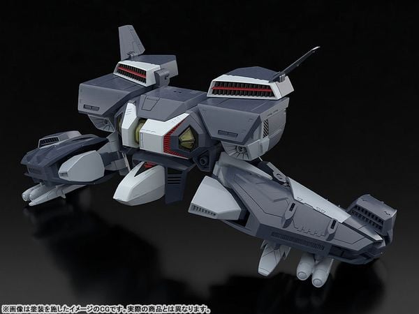 MODEROID Orson's Nikick Plastic Model - Super Dimension Century Orguss | Good Smile Company