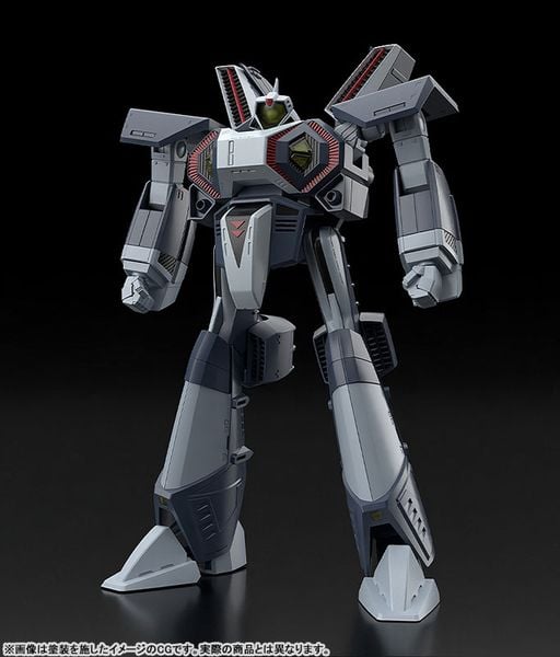 MODEROID Orson's Nikick Plastic Model - Super Dimension Century Orguss | Good Smile Company