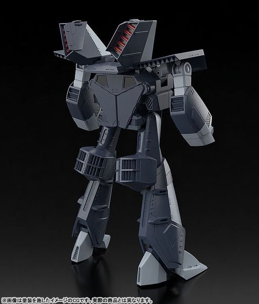 MODEROID Orson's Nikick Plastic Model - Super Dimension Century Orguss | Good Smile Company