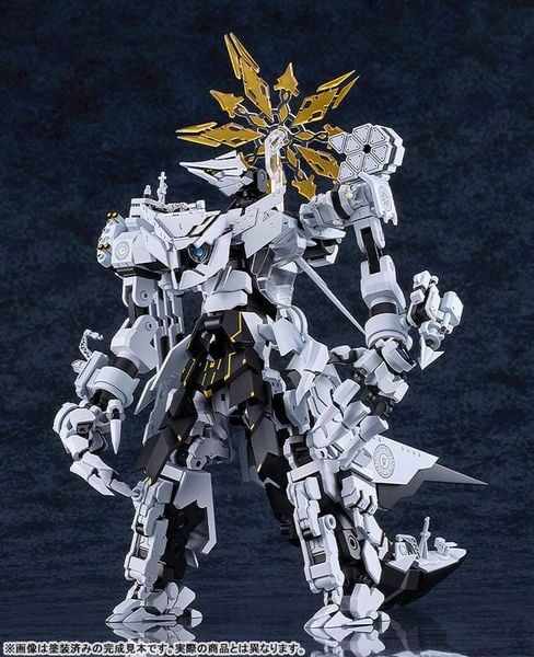 MODEROID Daath - Blue Archive | Good Smile Company Plastic Model