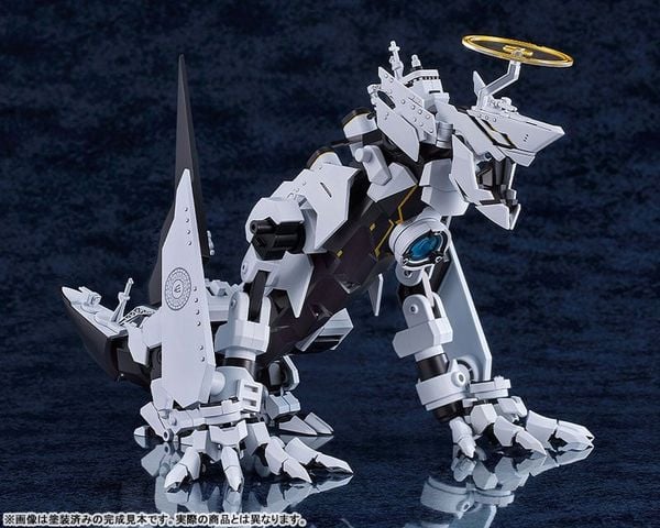 MODEROID Daath - Blue Archive | Good Smile Company Plastic Model