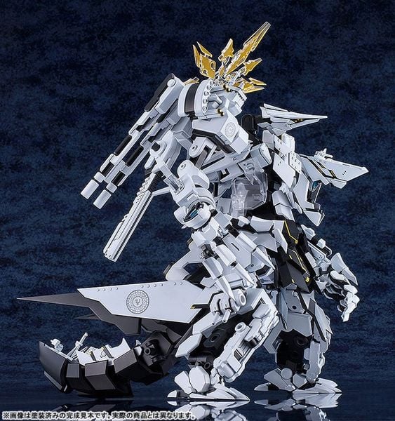 MODEROID Daath - Blue Archive | Good Smile Company Plastic Model