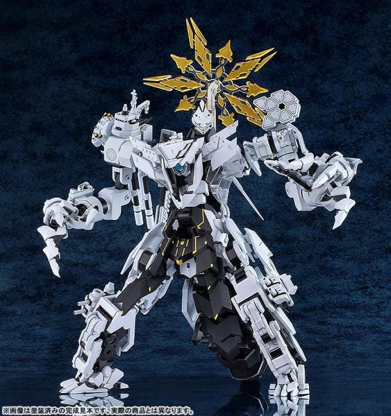 MODEROID Daath - Blue Archive | Good Smile Company Plastic Model