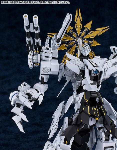 MODEROID Daath - Blue Archive | Good Smile Company Plastic Model