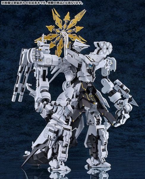 MODEROID Daath - Blue Archive | Good Smile Company Plastic Model