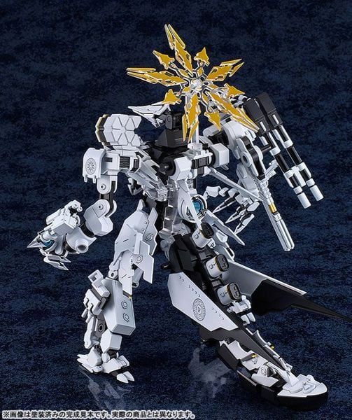 MODEROID Daath - Blue Archive | Good Smile Company Plastic Model