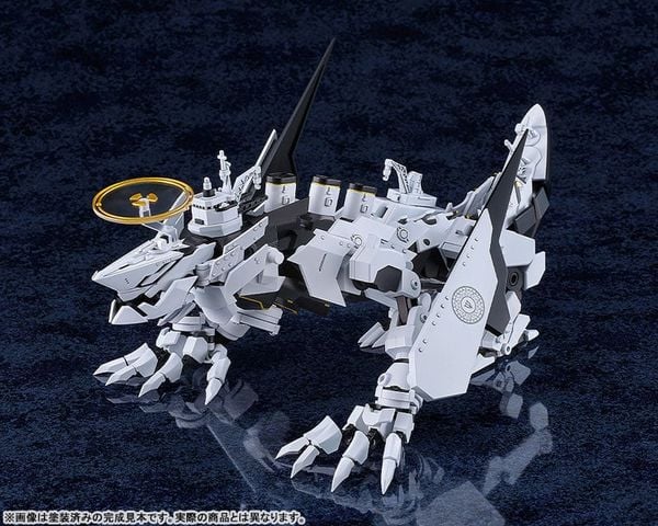 MODEROID Daath - Blue Archive | Good Smile Company Plastic Model