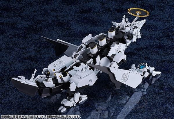 MODEROID Daath - Blue Archive | Good Smile Company Plastic Model