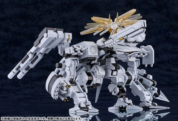 MODEROID Daath - Blue Archive | Good Smile Company Plastic Model