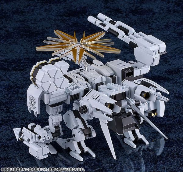 MODEROID Daath - Blue Archive | Good Smile Company Plastic Model