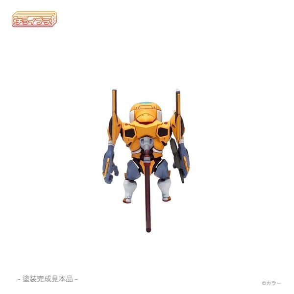 ChoiPla EVA-00 Kai Plastic Model - 