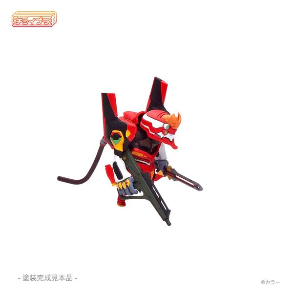ChoiPla Evangelion Unit 02 - 