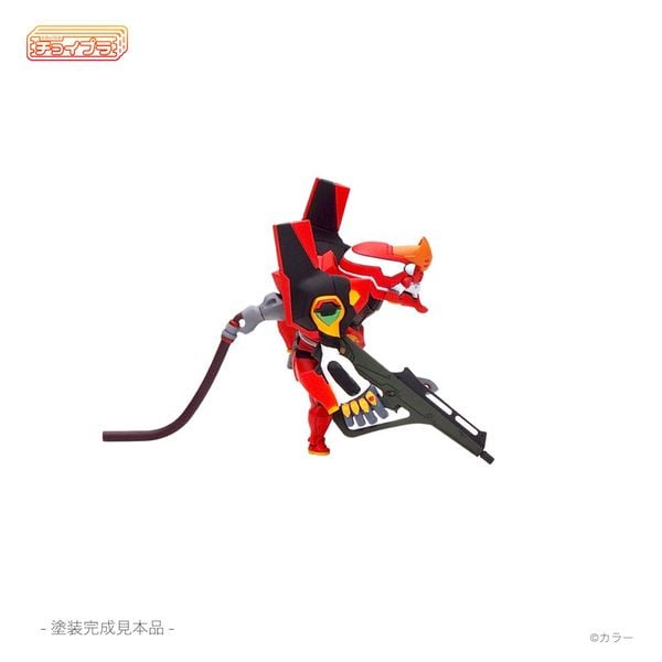 ChoiPla Evangelion Unit 02 - 
