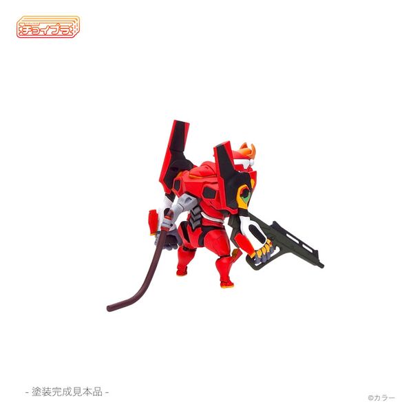 ChoiPla Evangelion Unit 02 - 