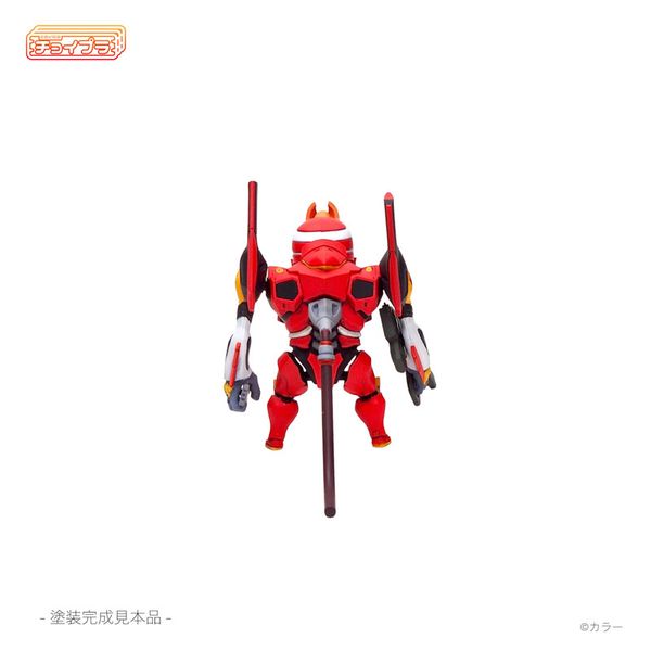 ChoiPla Evangelion Unit 02 - 