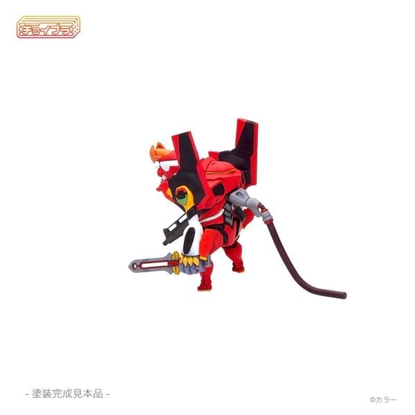 ChoiPla Evangelion Unit 02 - 