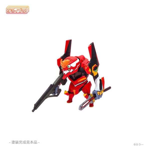 ChoiPla Evangelion Unit 02 - 