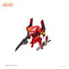 ChoiPla Evangelion Unit 02 - 