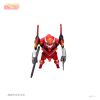 ChoiPla Evangelion Unit 02 - 