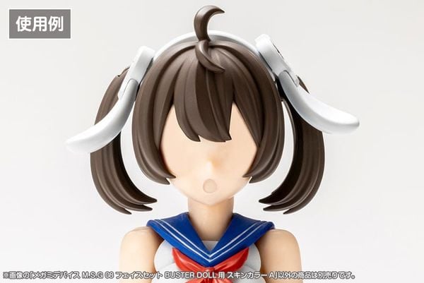 MEGAMI DEVICE M.S.G 08 FACE SET BUSTER DOLL SKIN COLOR A | Kotobukiya Goods