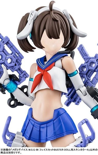 MEGAMI DEVICE M.S.G 08 FACE SET BUSTER DOLL SKIN COLOR A | Kotobukiya Goods