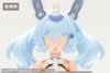 MEGAMI DEVICE M.S.G 08 FACE SET BUSTER DOLL SKIN COLOR B 1/1 - BUSTER DOLL | Kotobukiya Goods