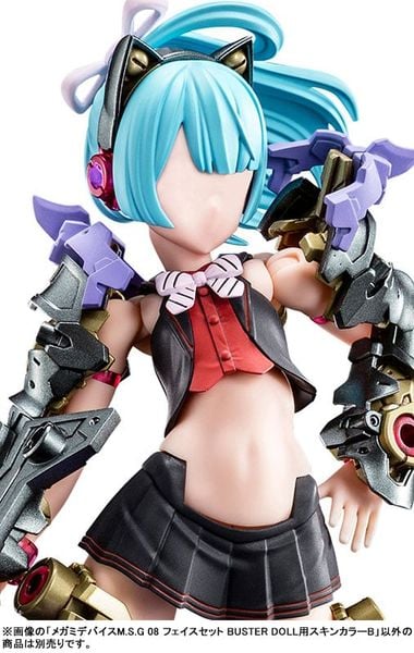MEGAMI DEVICE M.S.G 08 FACE SET BUSTER DOLL SKIN COLOR B 1/1 - BUSTER DOLL | Kotobukiya Goods