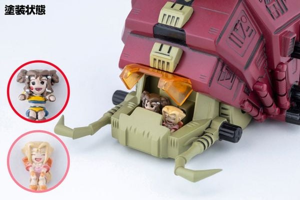 D-STYLE Gustav Moonbay Special Clear Parts Append Plastic Model - ZOIDS | Kotobukiya Plastic Model