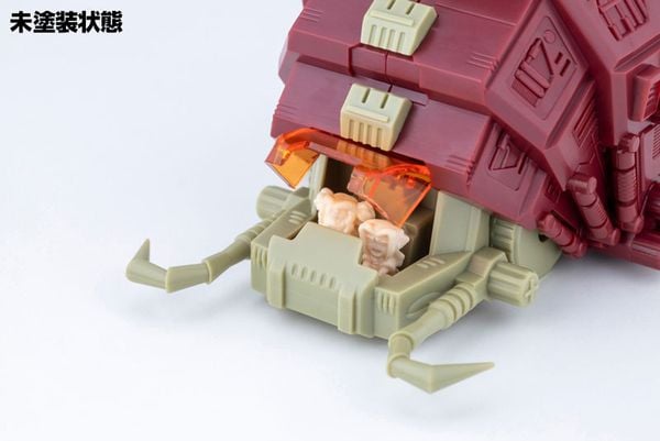 D-STYLE Gustav Moonbay Special Clear Parts Append Plastic Model - ZOIDS | Kotobukiya Plastic Model