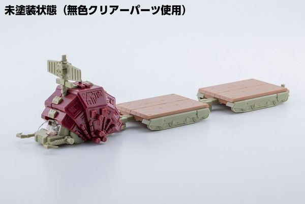 D-STYLE Gustav Moonbay Special Clear Parts Append Plastic Model - ZOIDS | Kotobukiya Plastic Model