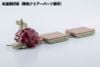 D-STYLE Gustav Moonbay Special Clear Parts Append Plastic Model - ZOIDS | Kotobukiya Plastic Model