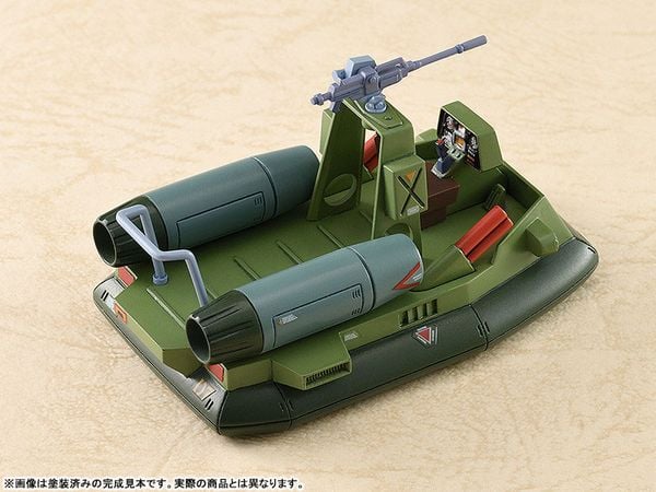 COMBAT ARMORS MAX 26 Fang of the Sun Set 1/72 Fang of the Sun Dougram | Max Factory Plastic Model