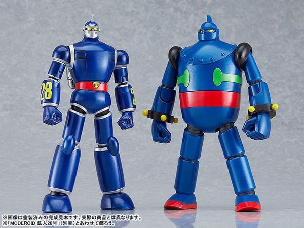 MODEROID Messenger of the Sun TETSUJIN28 Plastic Model - Tetsujin 28-go Gigantor | Good Smile Company Plastic Model