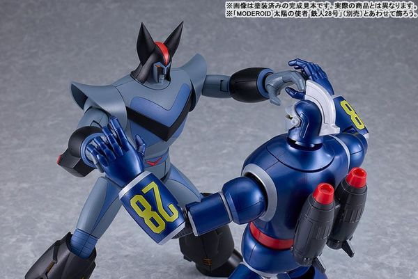 MODEROID BLACK OX Messenger of the Sun Ver. - Tetsujin 28-go Gigantor | Good Smile Company Plastic Model