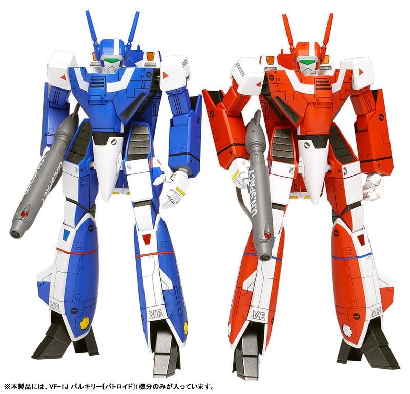 VF-1J Valkyrie Battroid Multiplex 1/100 The Super Dimension