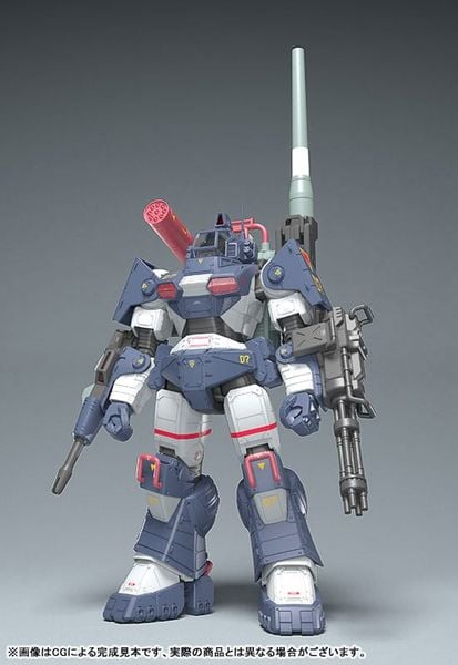 Dougram Ver. GT DX 1/35 - Fang of the Sun Dougram | Max Factory Plastic Model