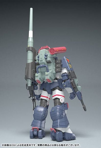 Dougram Ver. GT DX 1/35 - Fang of the Sun Dougram | Max Factory Plastic Model