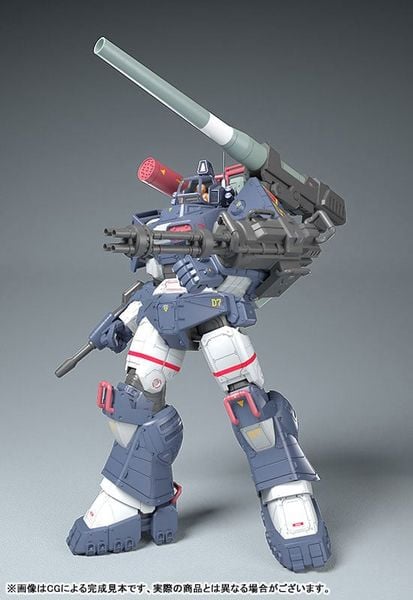 Dougram Ver. GT DX 1/35 - Fang of the Sun Dougram | Max Factory Plastic Model