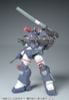 Dougram Ver. GT DX 1/35 - Fang of the Sun Dougram | Max Factory Plastic Model