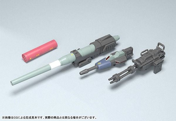 Dougram Ver. GT DX 1/35 - Fang of the Sun Dougram | Max Factory Plastic Model
