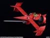 MODEROID DX SCALE Swordfish II 1/48 - Cowboy Bebop | Good Smile Company Plastic Model