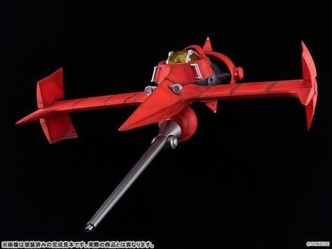 MODEROID DX SCALE Swordfish II 1/48 - Cowboy Bebop | Good Smile Company Plastic Model