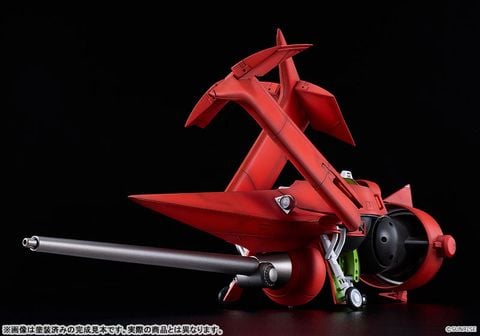MODEROID DX SCALE Swordfish II 1/48 - Cowboy Bebop | Good Smile Company Plastic Model