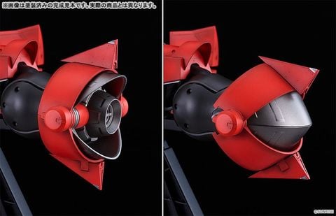 MODEROID DX SCALE Swordfish II 1/48 - Cowboy Bebop | Good Smile Company Plastic Model