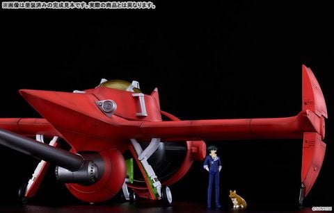 MODEROID DX SCALE Swordfish II 1/48 - Cowboy Bebop | Good Smile Company Plastic Model
