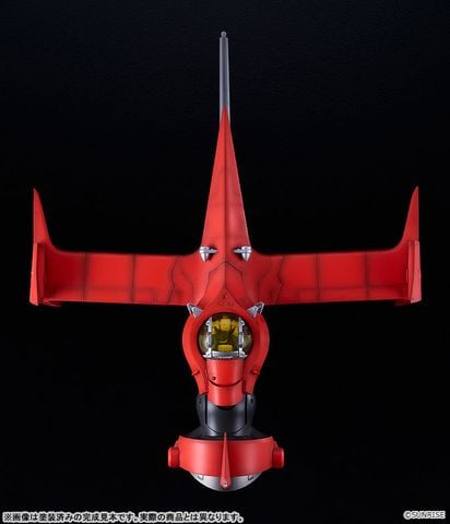 MODEROID DX SCALE Swordfish II 1/48 - Cowboy Bebop | Good Smile Company Plastic Model