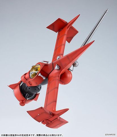 Spike Spiegel 1/72 - Cowboy Bebop | Good Smile Company Plastic Model