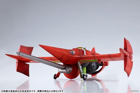 Spike Spiegel 1/72 - Cowboy Bebop | Good Smile Company Plastic Model